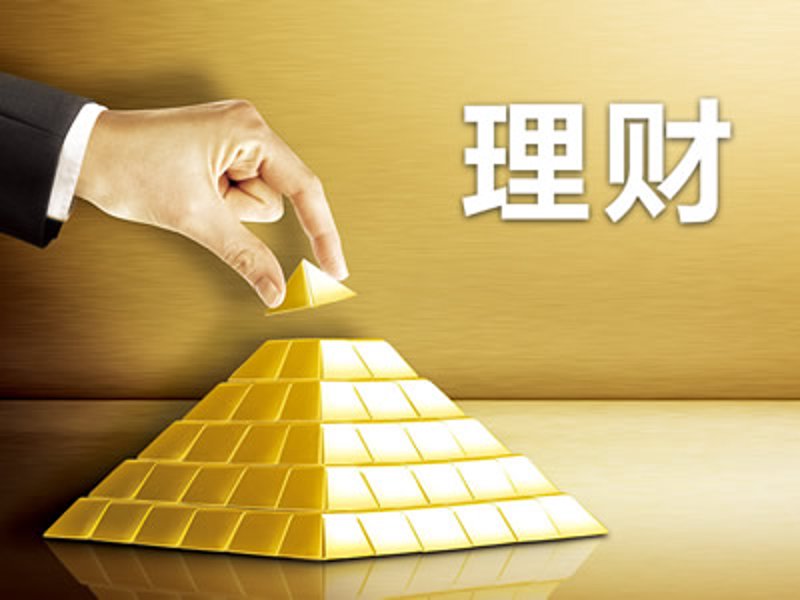 金融管理服务中心：如何提升企业财务管理效率？