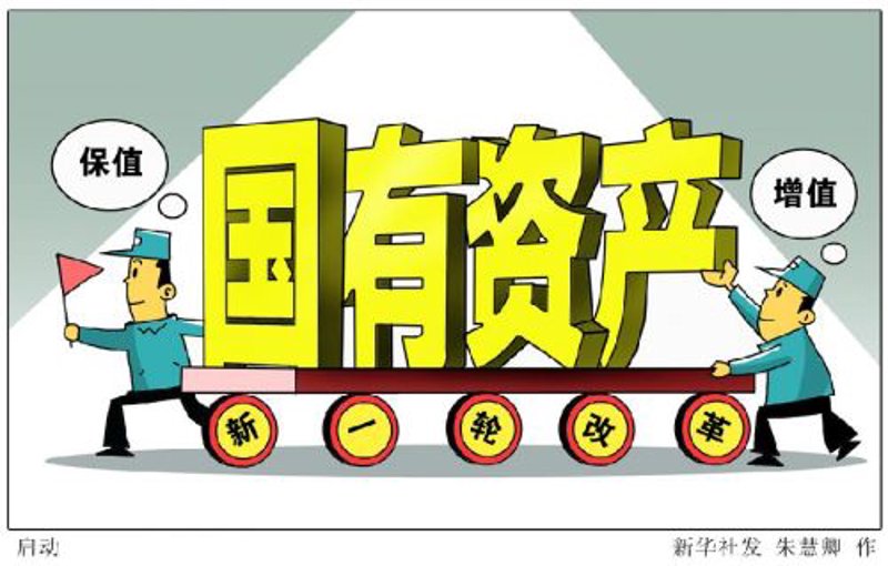 珠海市兄业金融管理服务中心：打造稳健的财务管理之道